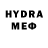 КЕТАМИН VHQ Lira Vesnovaya