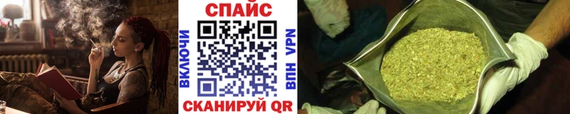 БУТИРАТ GHB Салехард