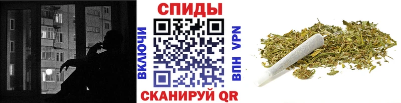 БУТИРАТ жидкий экстази  Салехард 