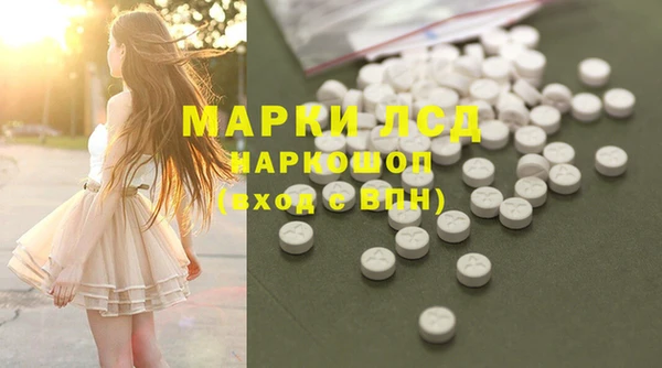 mix Аркадак