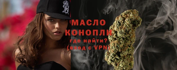 дживик Армянск