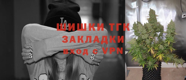 mix Аркадак