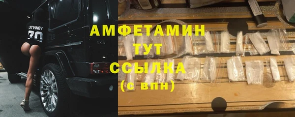 тгк Остров