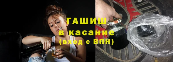 mix Аркадак