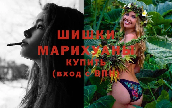 mix Аркадак