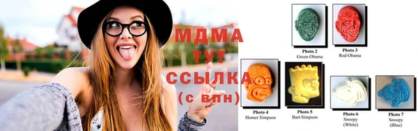 mix Аркадак