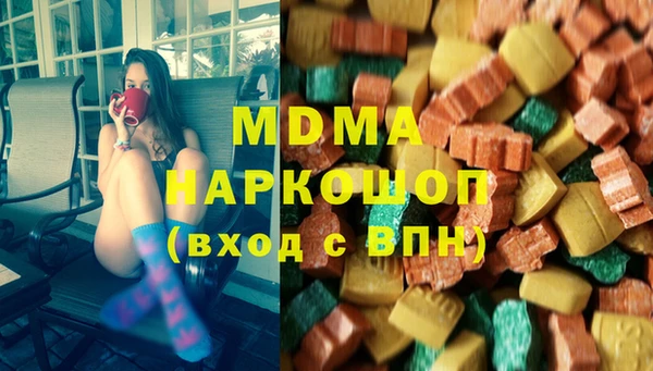 mix Аркадак