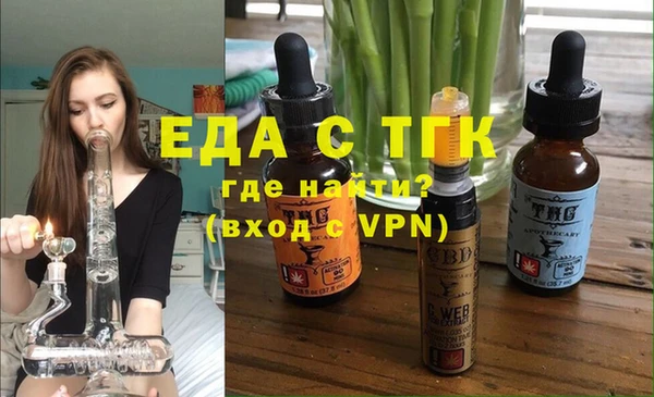 mix Аркадак