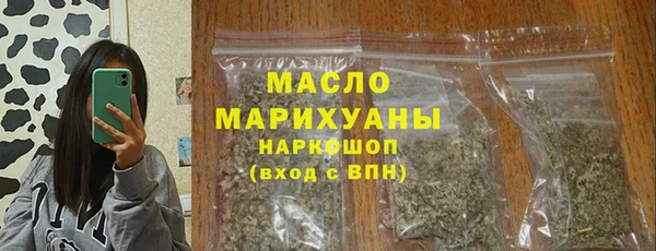 дживик Армянск