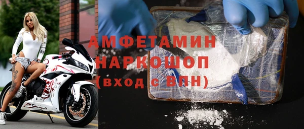 mix Аркадак