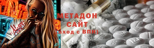 mix Аркадак