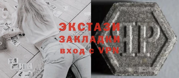 mix Аркадак