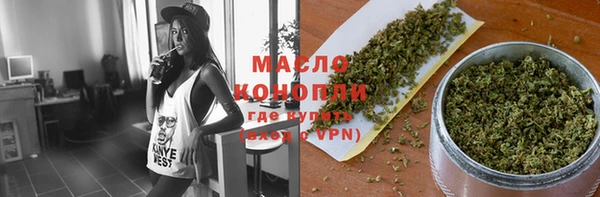 mix Аркадак