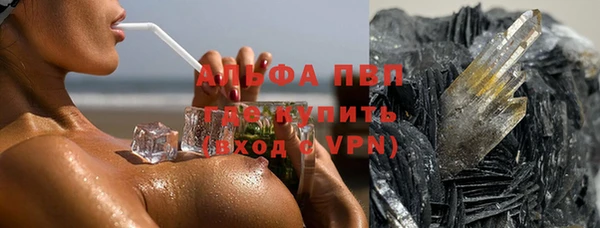 mix Аркадак