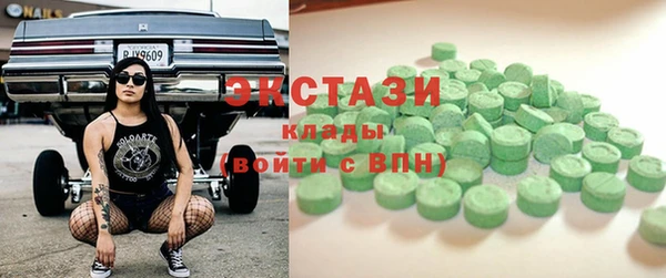 mix Аркадак