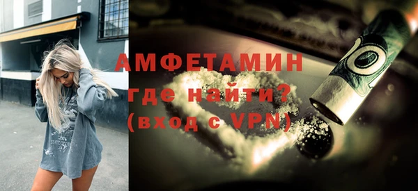 mix Аркадак
