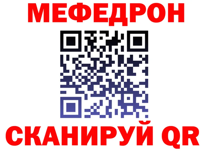 APVP СК как войти площадка OMG Салехард