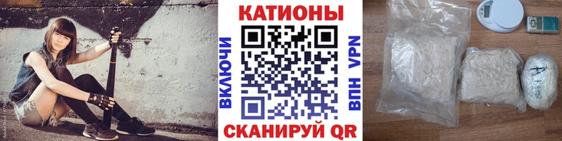МЕФ mephedrone  Салехард 