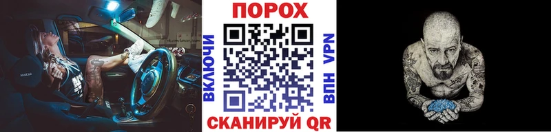 МЕТАМФЕТАМИН кристалл  сколько стоит  Салехард 
