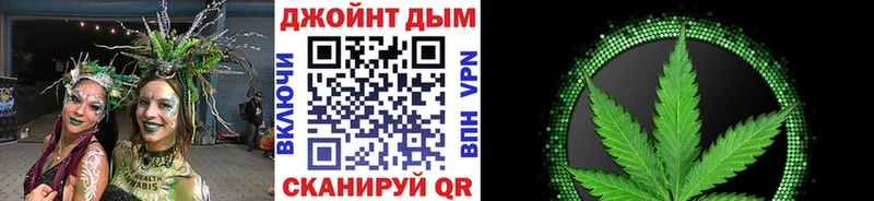 купить наркоту  Салехард  МЕГА зеркало  Шишки марихуана White Widow 